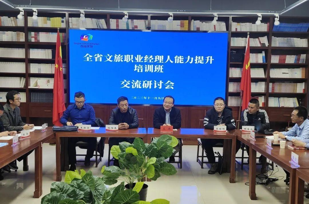 旅游經(jīng)理人_旅游經(jīng)理人能力_旅游經(jīng)理職責(zé)及內(nèi)容