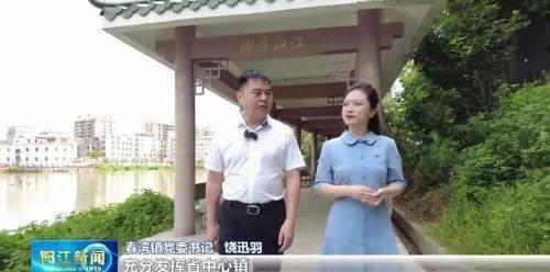 春灣風(fēng)景名勝區(qū)好玩嗎_春灣旅游景點(diǎn)_春灣旅游