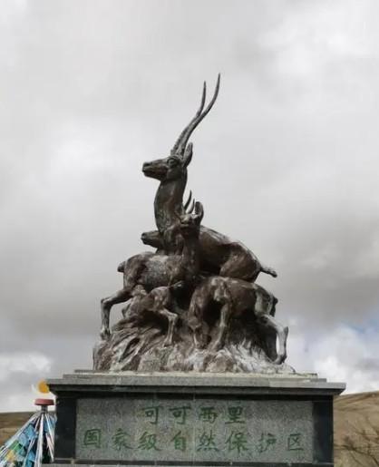 格爾木十大旅游景點_格爾木旅游景區_格爾木旅游