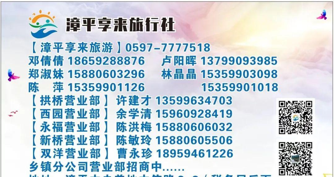 白帝城旅游_白帝城旅游_白帝城旅游路線