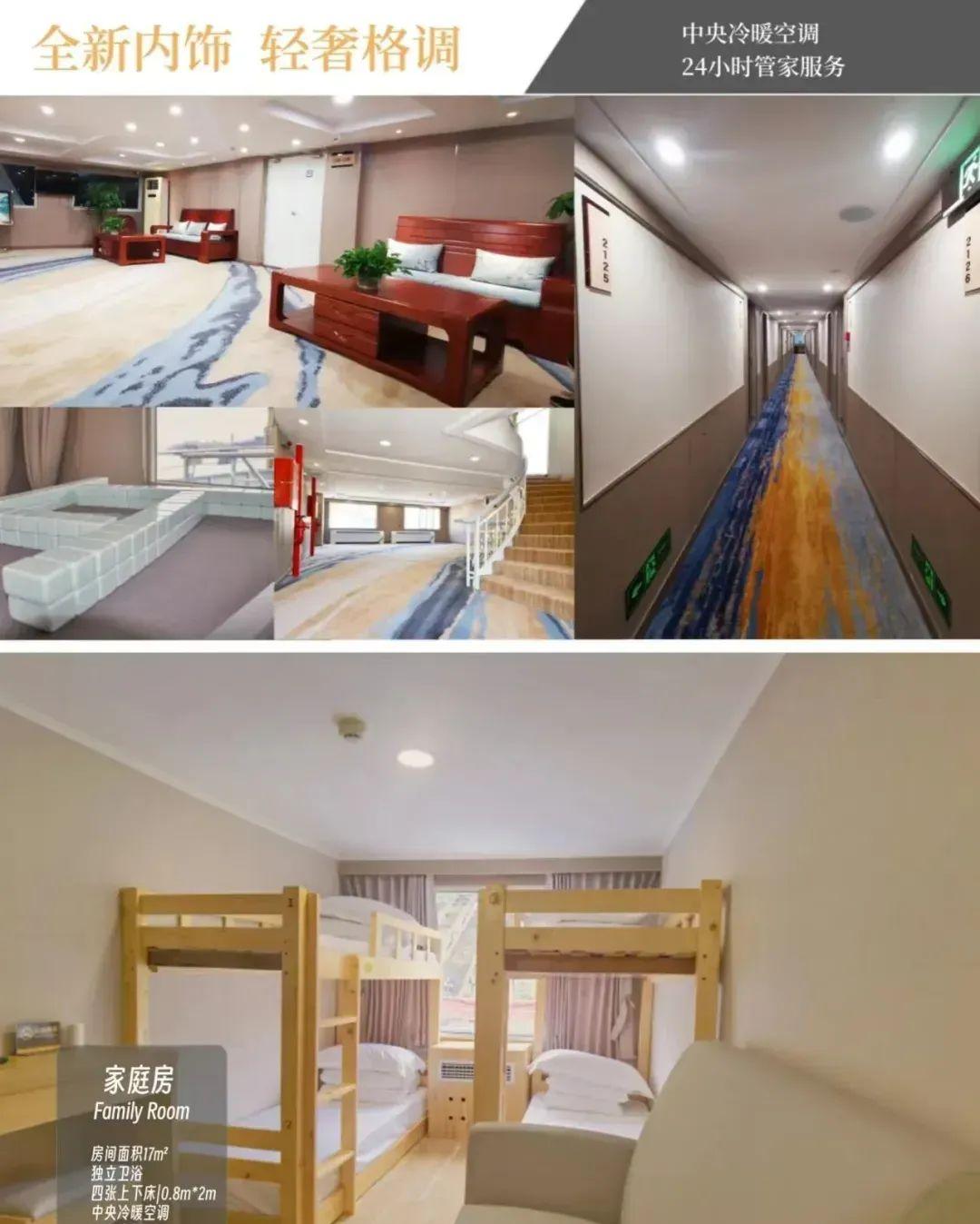 白帝城旅游_白帝城旅游_白帝城旅游路線