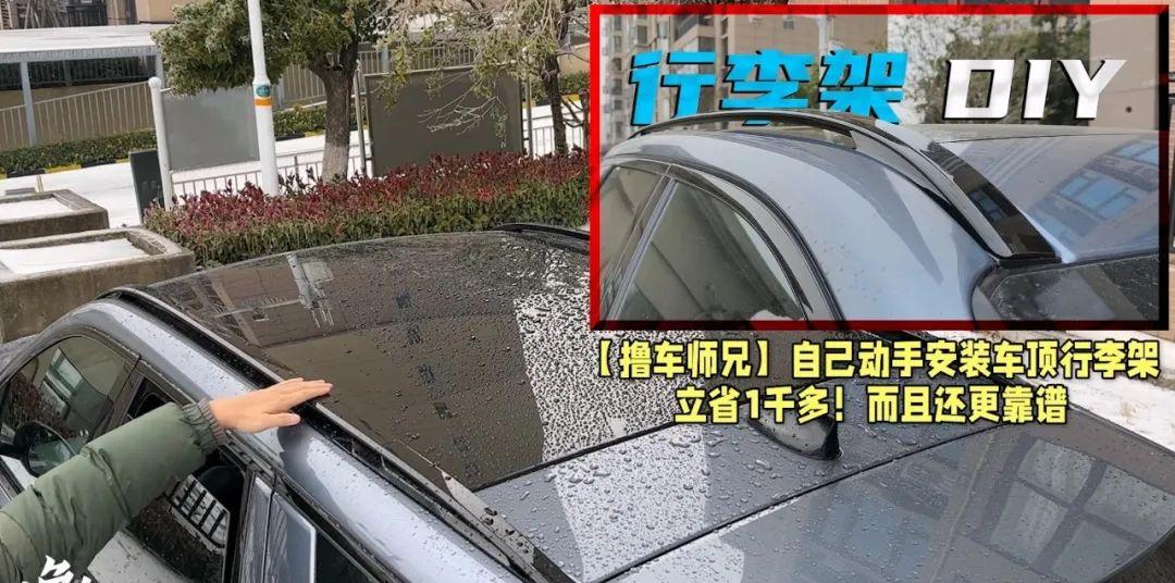 自駕游住車上買什么車最好_自駕游住什么酒店合適_自駕游住車上