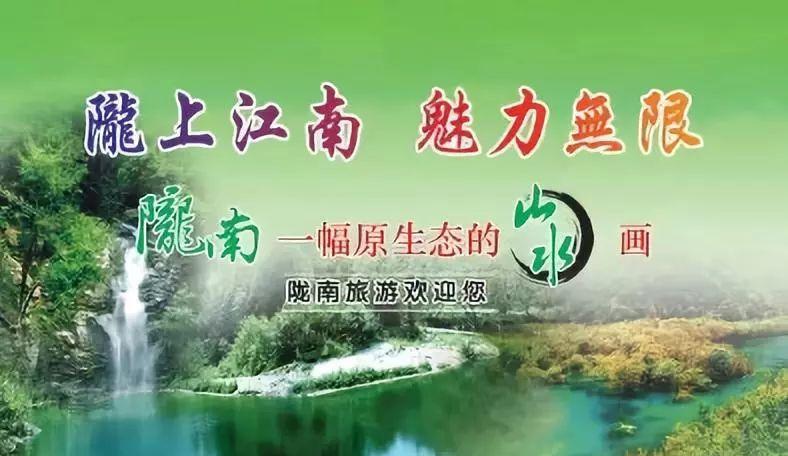 西安自駕甘肅自駕游最佳路線圖_西安到甘肅旅游自駕游_西安出發(fā)甘肅自駕游