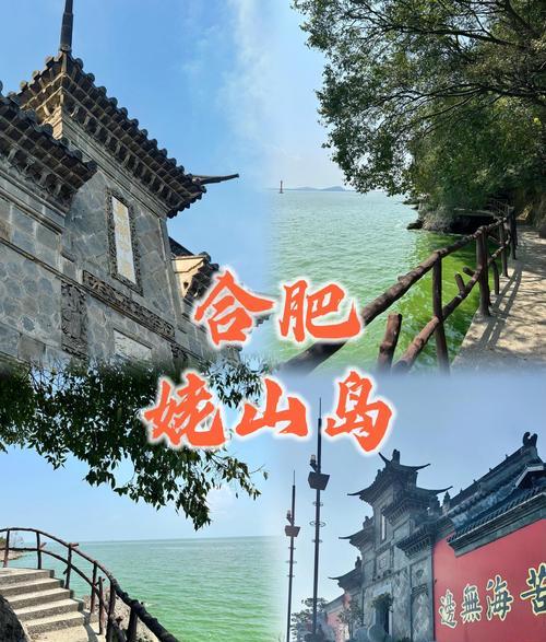 自駕安徽旅游_安徽二日自駕游_自駕安徽游去哪里好玩