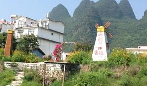 3天自駕游桂林游_自駕游桂林一天怎么玩_游桂林自駕天津路線