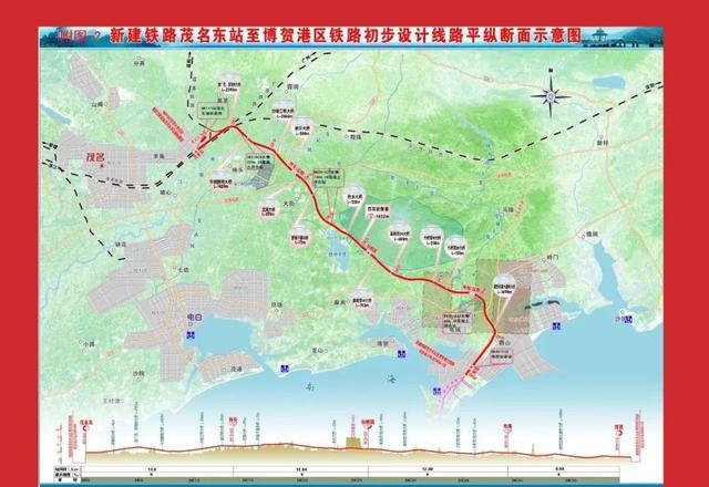 茂名火車站東站_茂名東火車站時刻表_茂名東火車站