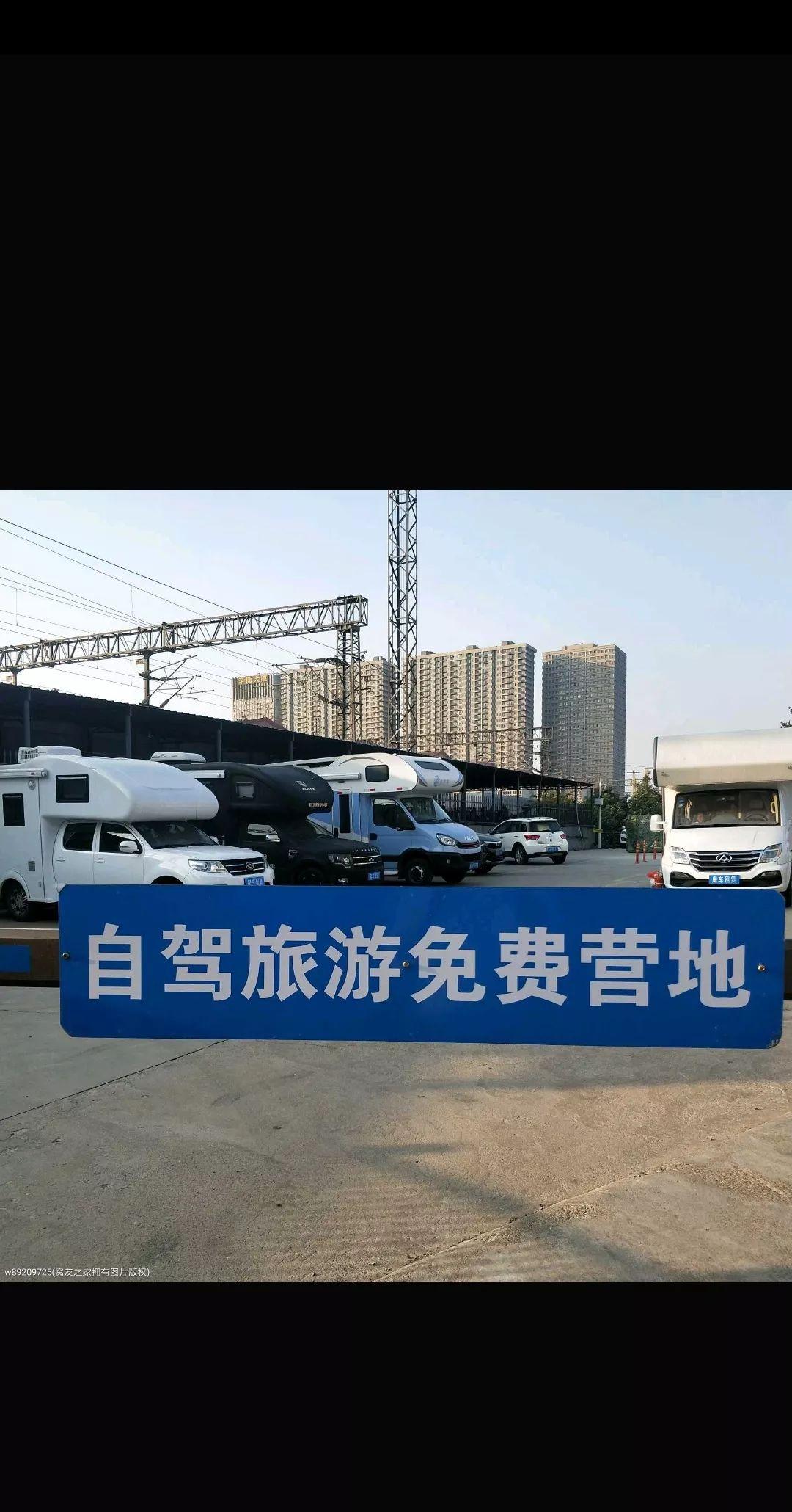 自駕游用車首選_自駕游車型選擇_自駕游車輛選擇