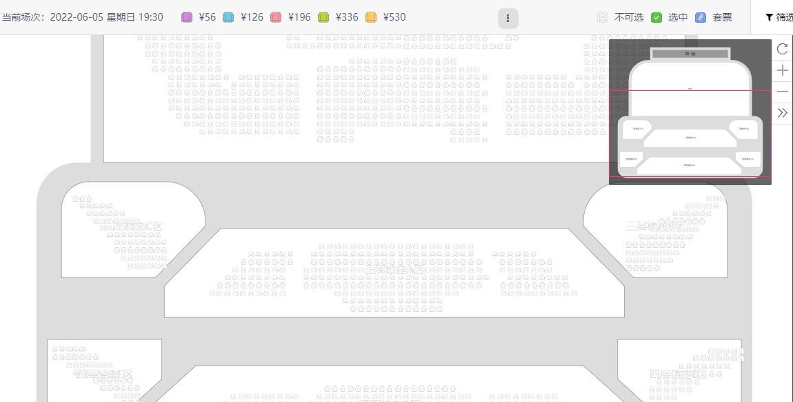 自駕游搭伙_自駕游車_自駕游搭