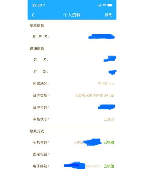 預定火車票電話_預定火車票電話查詢_預定火車票電話人工客服