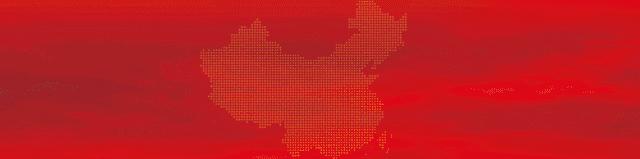 獲嘉縣火車票代售點(diǎn)_獲嘉火車票_獲嘉縣有火車嗎