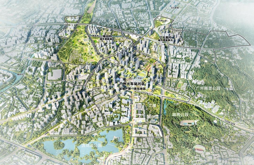 火車站改造誰出錢_火車站改造下載_火車站改造