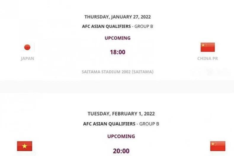 銀川到天津火車多長時間_天津到銀川火車_銀川到天津火車票查詢硬臥