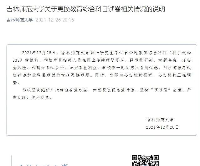 天津到銀川火車_銀川到天津火車票查詢硬臥_銀川到天津火車多長時間