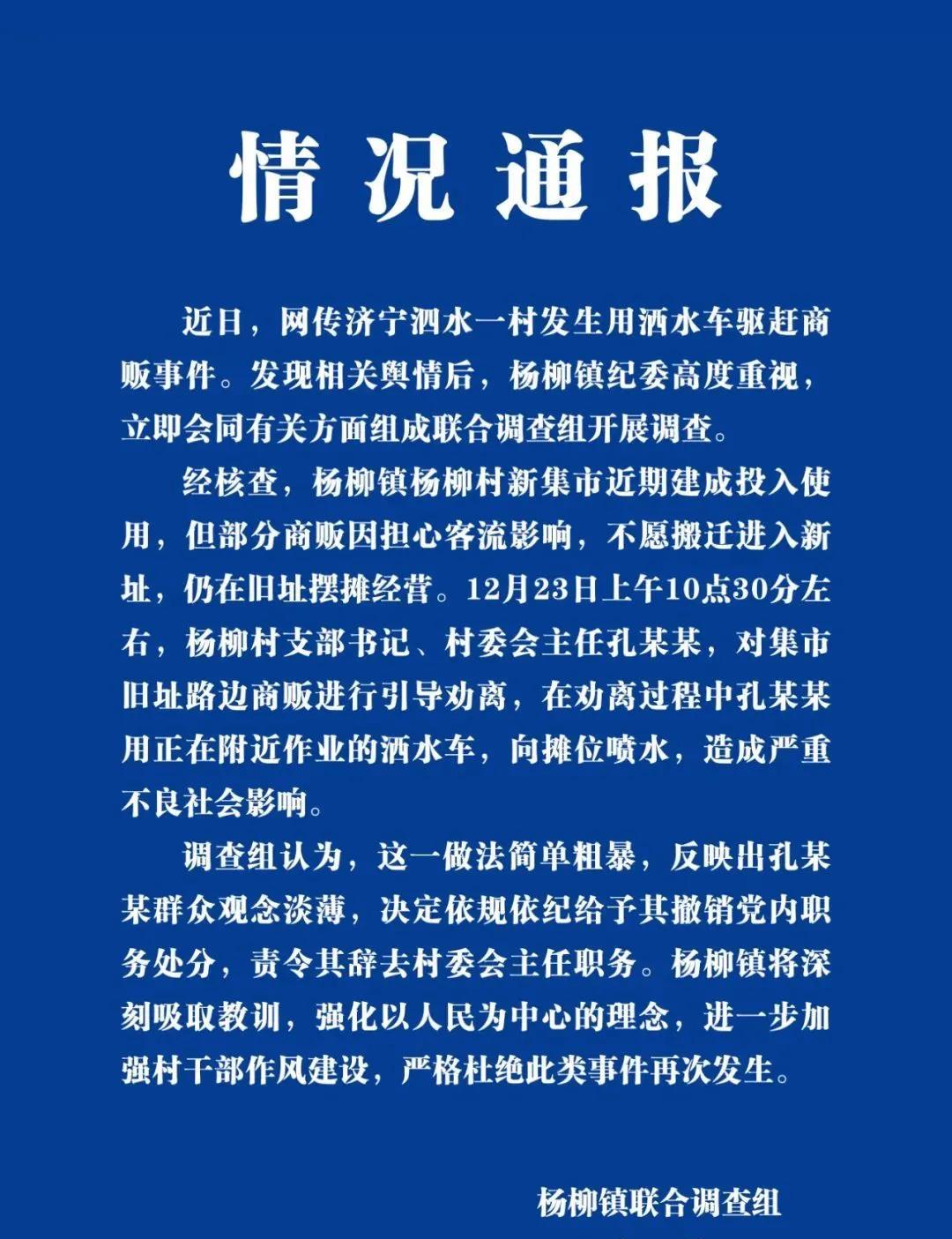 銀川到天津火車多長時間_銀川到天津火車票查詢硬臥_天津到銀川火車
