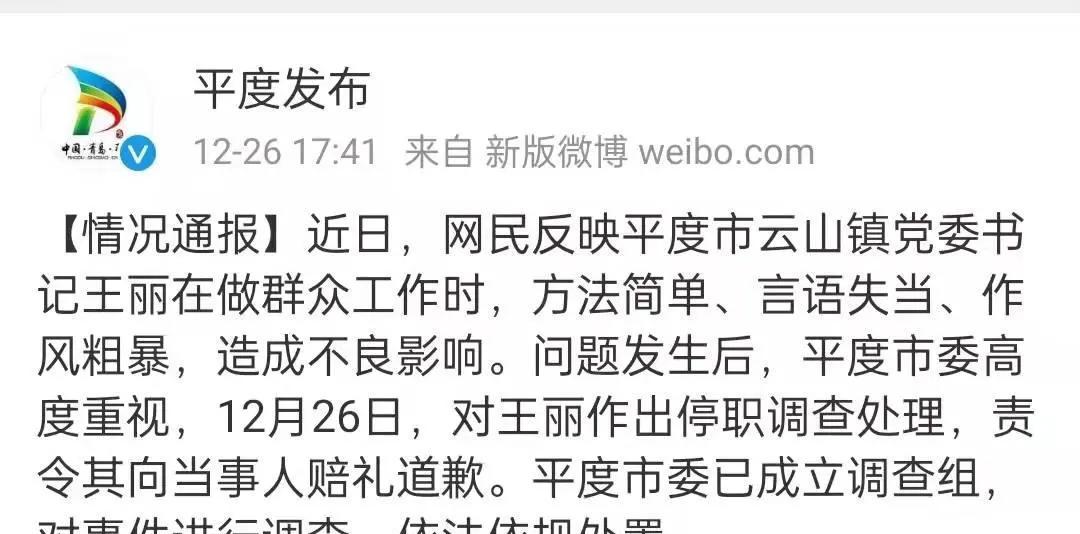 銀川到天津火車多長時間_銀川到天津火車票查詢硬臥_天津到銀川火車