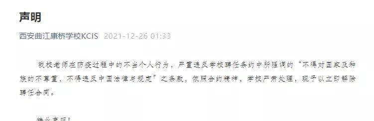 銀川到天津火車票查詢硬臥_銀川到天津火車多長時間_天津到銀川火車