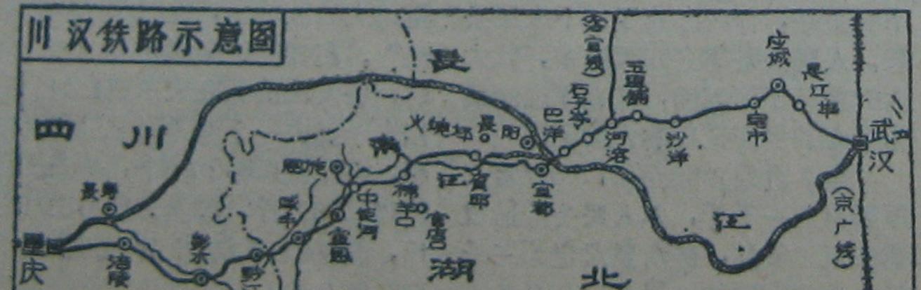 長陽火車_火車長陽站_長陽火車站是不是停了