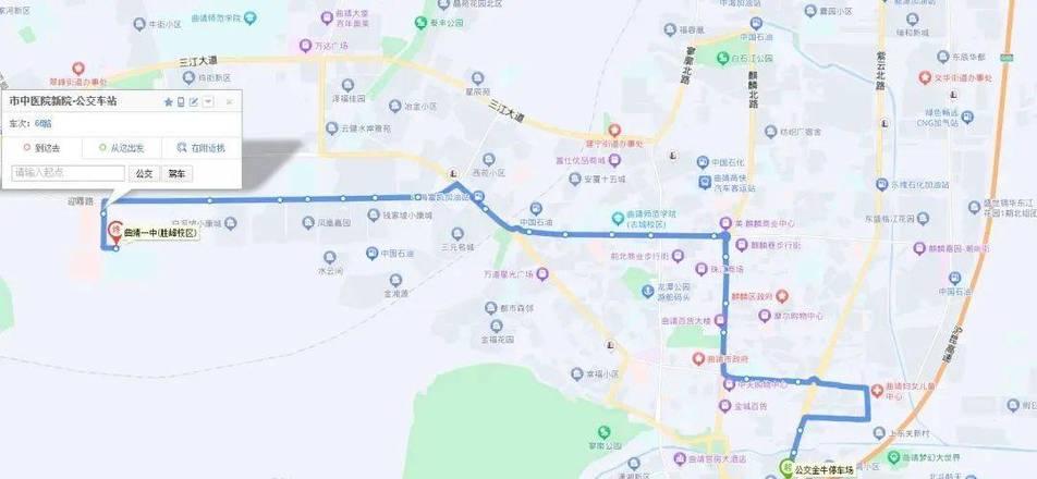 曲靖火車站的公交車_曲靖火車站公交車_去曲靖火車站坐幾路公交車