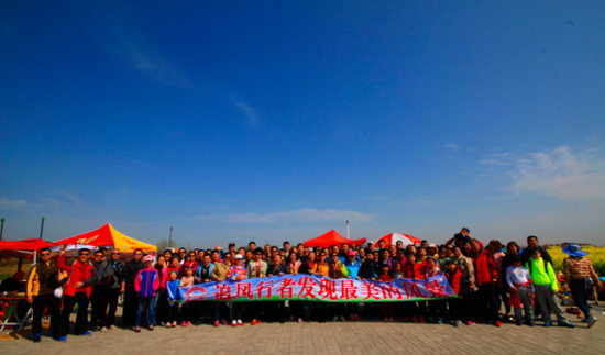 株洲自駕游群_株洲自駕游俱樂部_株洲適合自駕游的地方