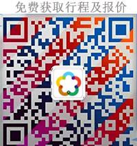 內(nèi)江到九寨溝自駕游_內(nèi)江到九寨溝旅游團(tuán)_內(nèi)江離九寨溝多遠(yuǎn)