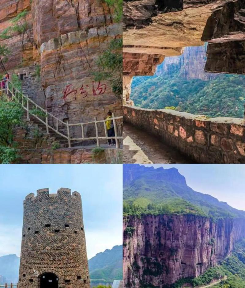 自駕游郭亮萬仙山攻略_郭亮萬仙山門票多少錢_郭亮萬仙山自駕游