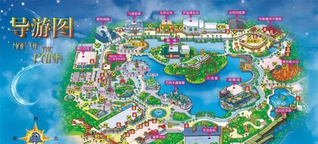 方特歡樂世界二日自駕游_去方特歡樂世界_方特歡樂世界游記