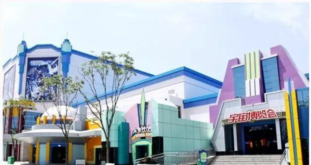 去方特歡樂世界_方特歡樂世界游記_方特歡樂世界二日自駕游