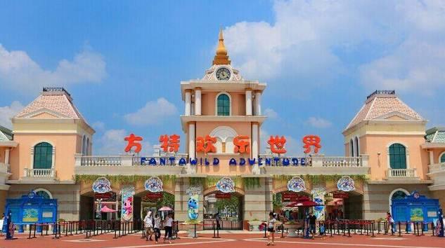 方特歡樂世界二日自駕游_去方特歡樂世界_方特歡樂世界游記