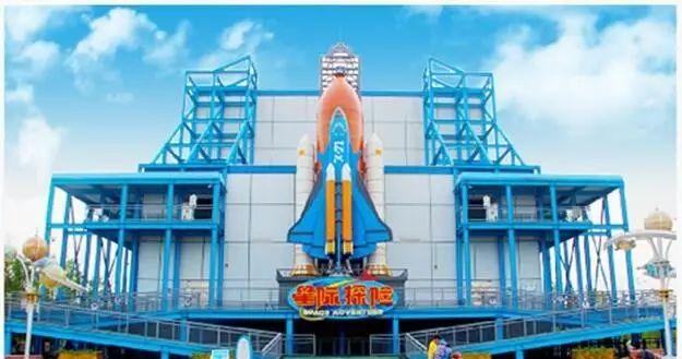 方特歡樂世界游記_去方特歡樂世界_方特歡樂世界二日自駕游