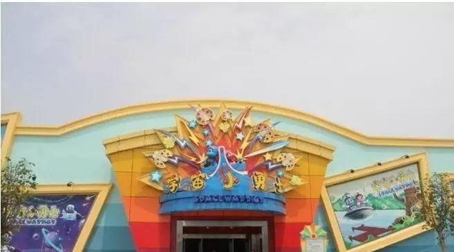 方特歡樂世界二日自駕游_去方特歡樂世界_方特歡樂世界游記