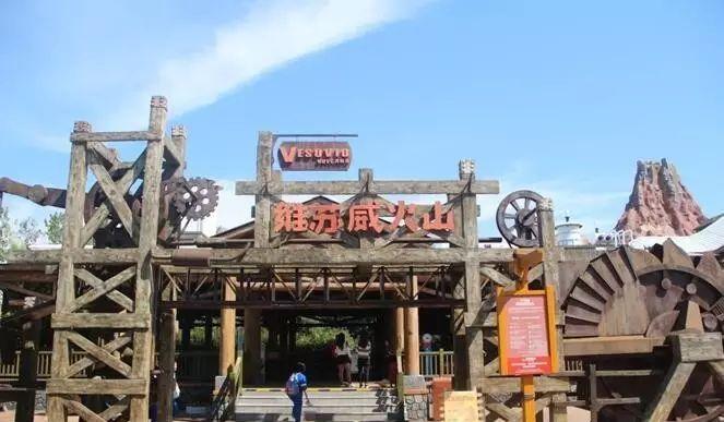 方特歡樂世界游記_方特歡樂世界二日自駕游_去方特歡樂世界