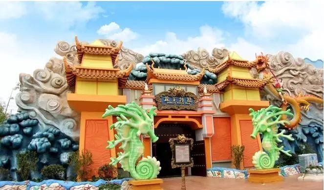 去方特歡樂世界_方特歡樂世界游記_方特歡樂世界二日自駕游