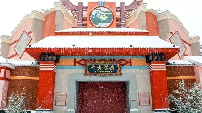 方特歡樂世界二日自駕游_方特歡樂世界游記_去方特歡樂世界