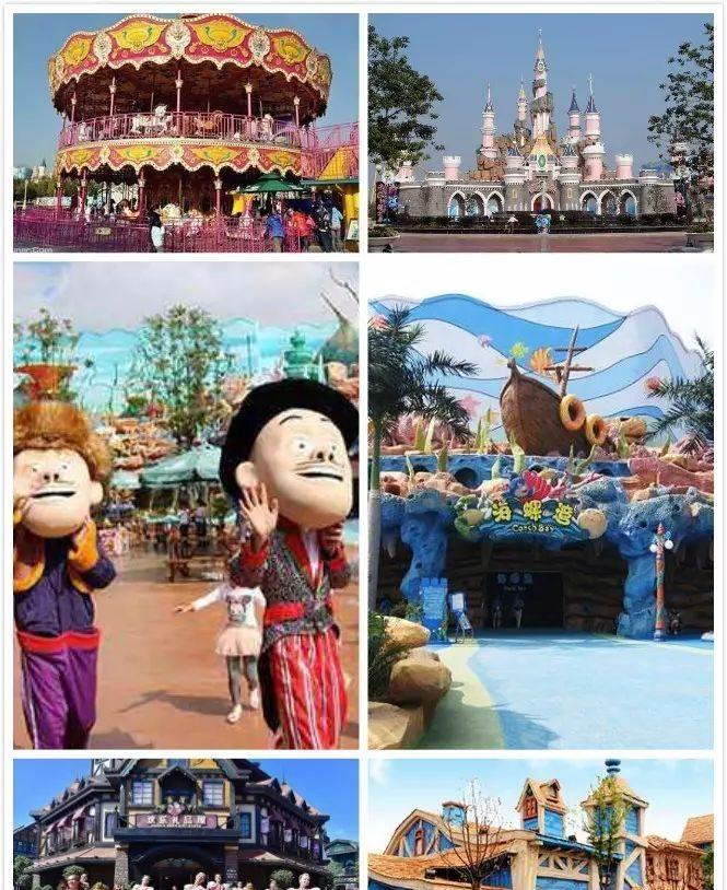 方特歡樂世界游記_方特歡樂世界二日自駕游_去方特歡樂世界