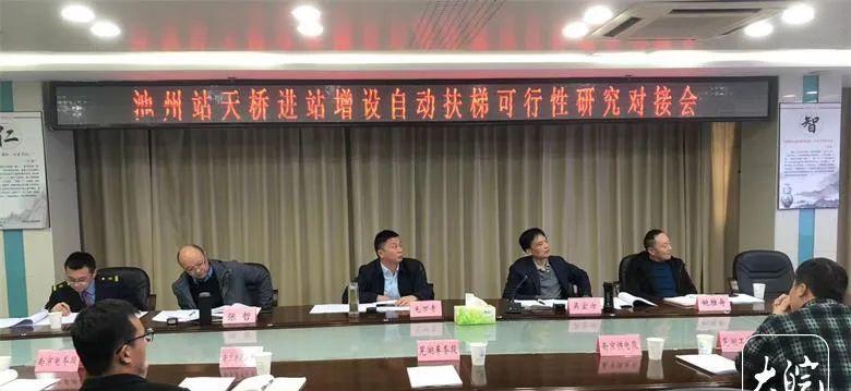 池州市火車站_火車站池州市有幾個站_池州火車站服務臺電話