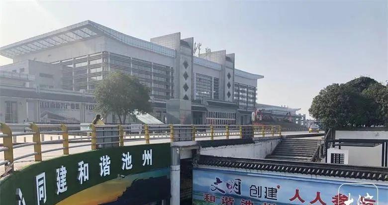 火車站池州市有幾個站_池州市火車站_池州火車站服務臺電話