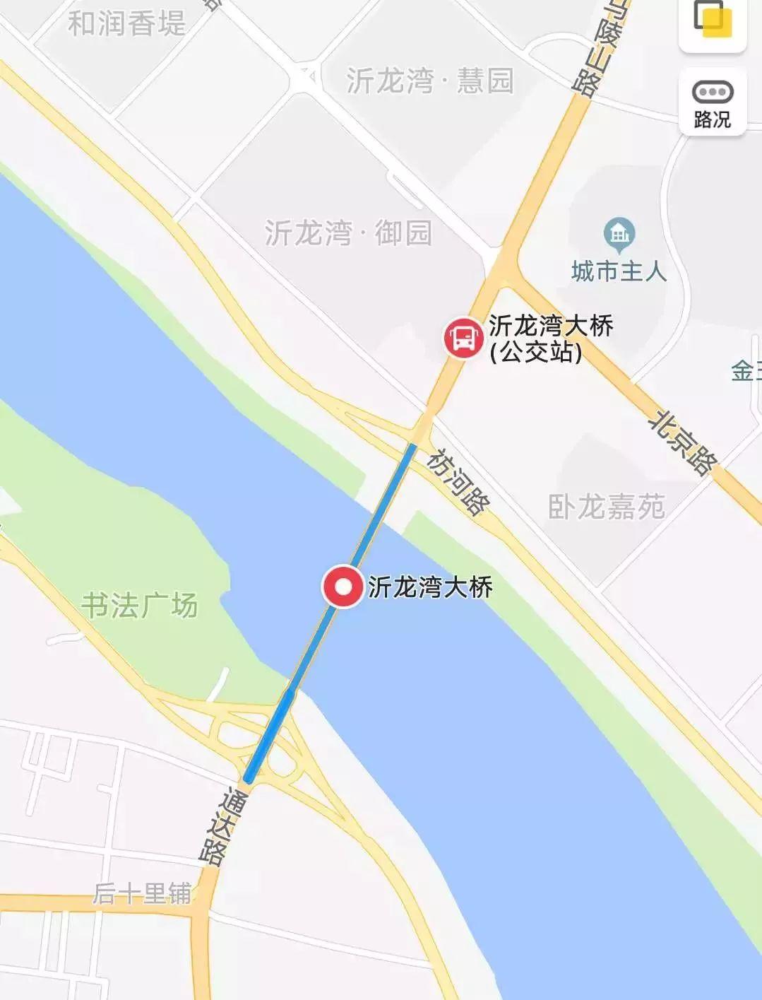 牡丹江到臨沂火車票_牡丹江到臨沂火車_牡丹江到臨沂火車時刻表查詢