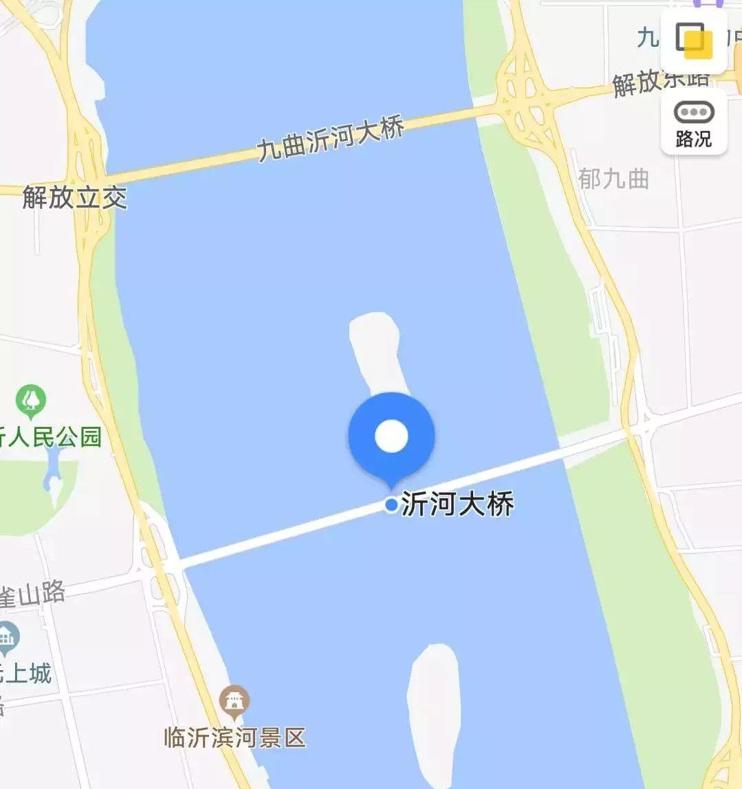 牡丹江到臨沂火車票_牡丹江到臨沂火車時刻表查詢_牡丹江到臨沂火車