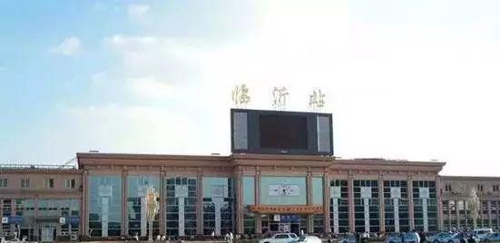 牡丹江到臨沂火車時刻表查詢_牡丹江到臨沂火車票_牡丹江到臨沂火車