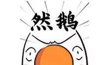 旅游圖片大全人物_旅游圖片手繪_中國旅游圖片