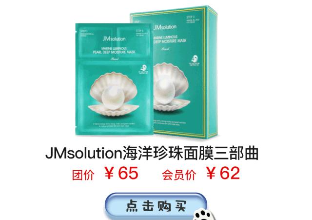 出門旅游清單_出去玩清單_出門旅游清單表