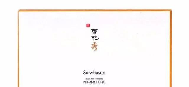 出門旅游清單_出去玩清單_出門旅游清單表