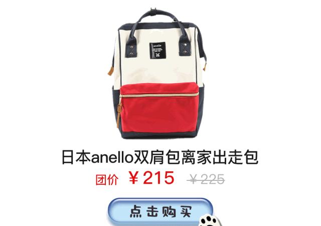 出去玩清單_出門旅游清單_出門旅游清單表