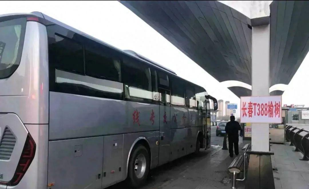 中國最長火車線路排行_中國最長火車線是哪一條_中國最長的火車線路