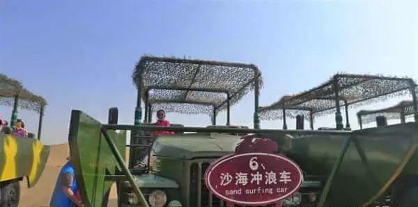 自駕游責(zé)任_自駕游事故責(zé)任認(rèn)定_自駕游責(zé)任書樣本