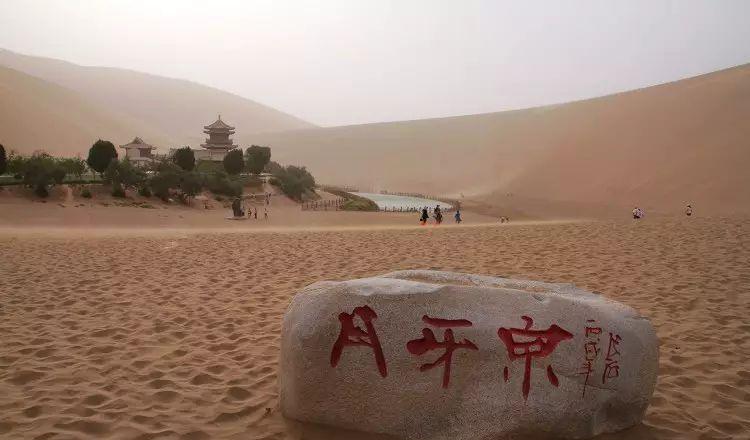 自駕游事故責(zé)任認(rèn)定_自駕游責(zé)任書樣本_自駕游責(zé)任