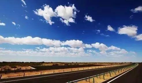 自駕游責(zé)任_自駕游事故責(zé)任認(rèn)定_自駕游責(zé)任書樣本