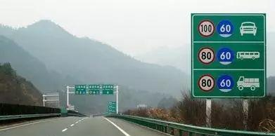 自駕游事故責(zé)任認(rèn)定_自駕游責(zé)任_自駕游責(zé)任書樣本