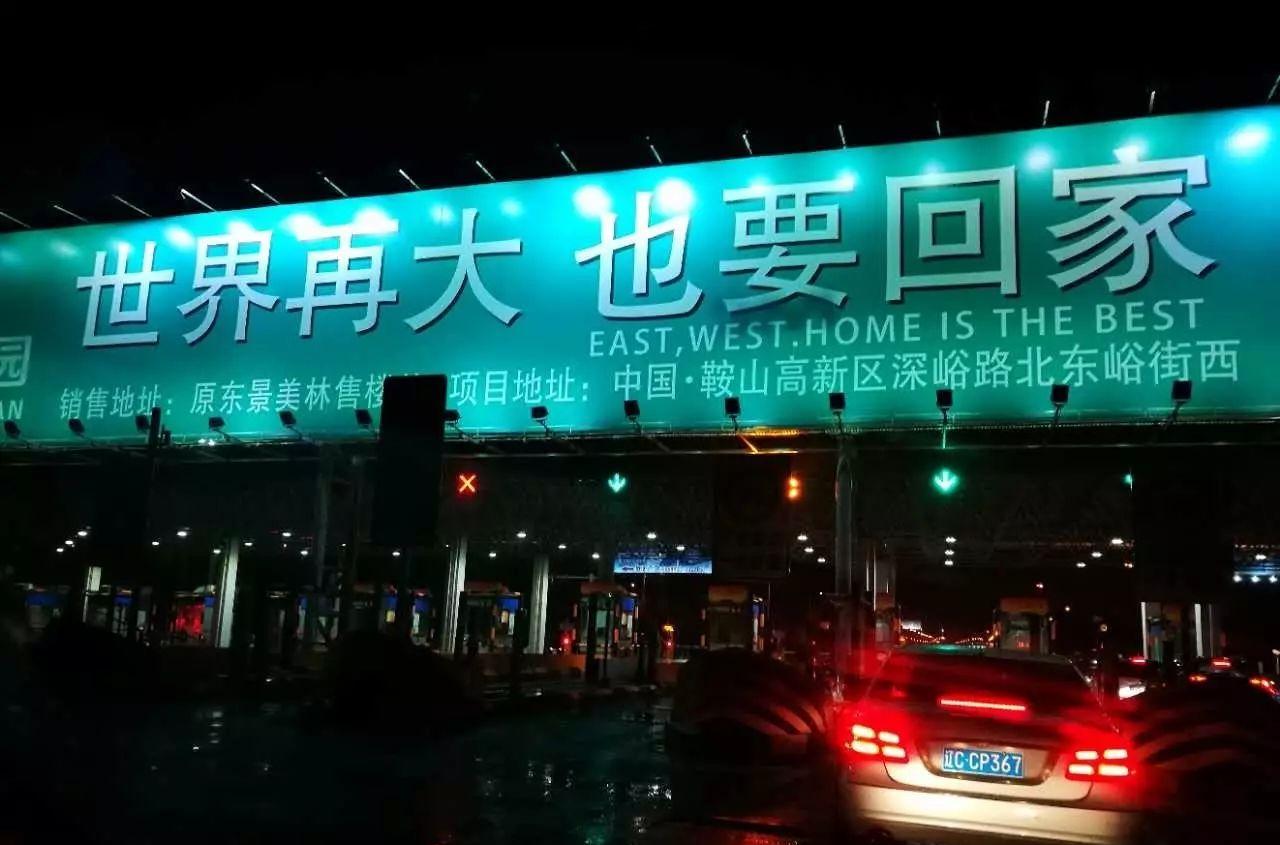 自駕游事故責(zé)任認(rèn)定_自駕游責(zé)任書樣本_自駕游責(zé)任