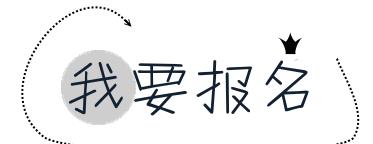 自駕游責(zé)任書樣本_自駕游責(zé)任_自駕游事故責(zé)任認(rèn)定